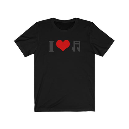 I Love Music Design Mens Unisex Soft Cotton T-shirt - Rock & Roll Prints